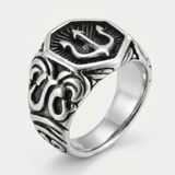 Trident Emblem Ring For Men